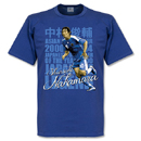 Nakamura Legend T-Shirt