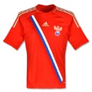 ussia Home Jersey 12-13