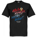 Horvátország Mala zemlja, Veliki snovi T-Shirt fekete Horvátország Mala zemlja, Veliki snovi T-Shirt fekete