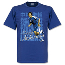 Nakamura Legend Tee