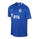 Dynamo Moscow Home Jersey 16-17