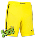 Dortmund Home Junior Short 12-13