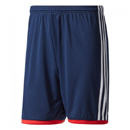 Bayern München Away Short 1718 Bayern München Away Short 1718