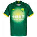 Beijing Guoan Home Jersey 19-20 Beijing Guoan Home Jersey 19-20