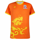 Bhutan Home Jersey 22-23