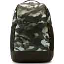 Brasilia Printed Training Backpack (Medium) Brasilia Printed Training Backpack (Medium)