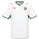 Bulgaria H Jersey 08-09