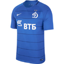Dynamo Moscow Home Jersey 17-18
