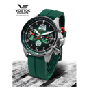 Ferencvaros Vostok Europe Watch Ferencvaros Vostok Europe Watch