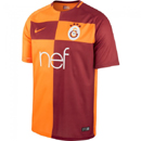 Galatasaray Home Jersey 17-18