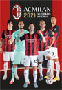 AC Milan Calendar 2021