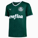 Palmeiras Home Jersey 22-23