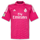 real Madrid Away Jersey 14-15