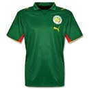 Senegal A Jersey 08-09